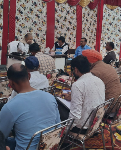 FCI Model Tender Form